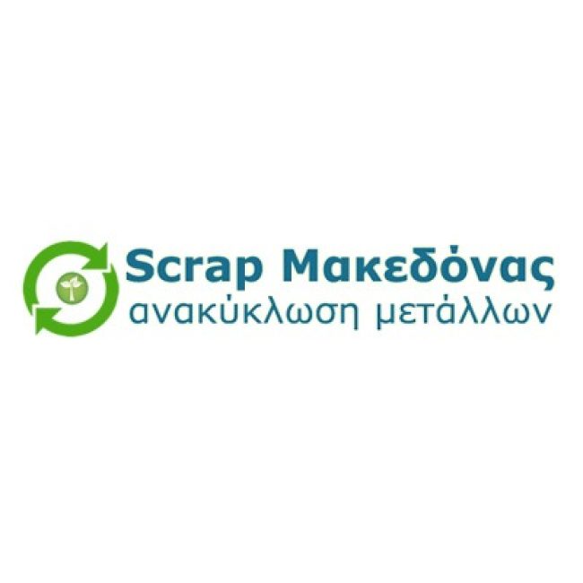 ΜΑΚΕΔΟΝΑΣ SCRAP